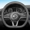 Кожаный чехол на руль автомобиля для Nissan Qashqai J12 j11 X-Trail XTrail X Trail T33 Rogue 2015 -   2024 Аксессуары
