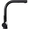Смеситель Lobio Black