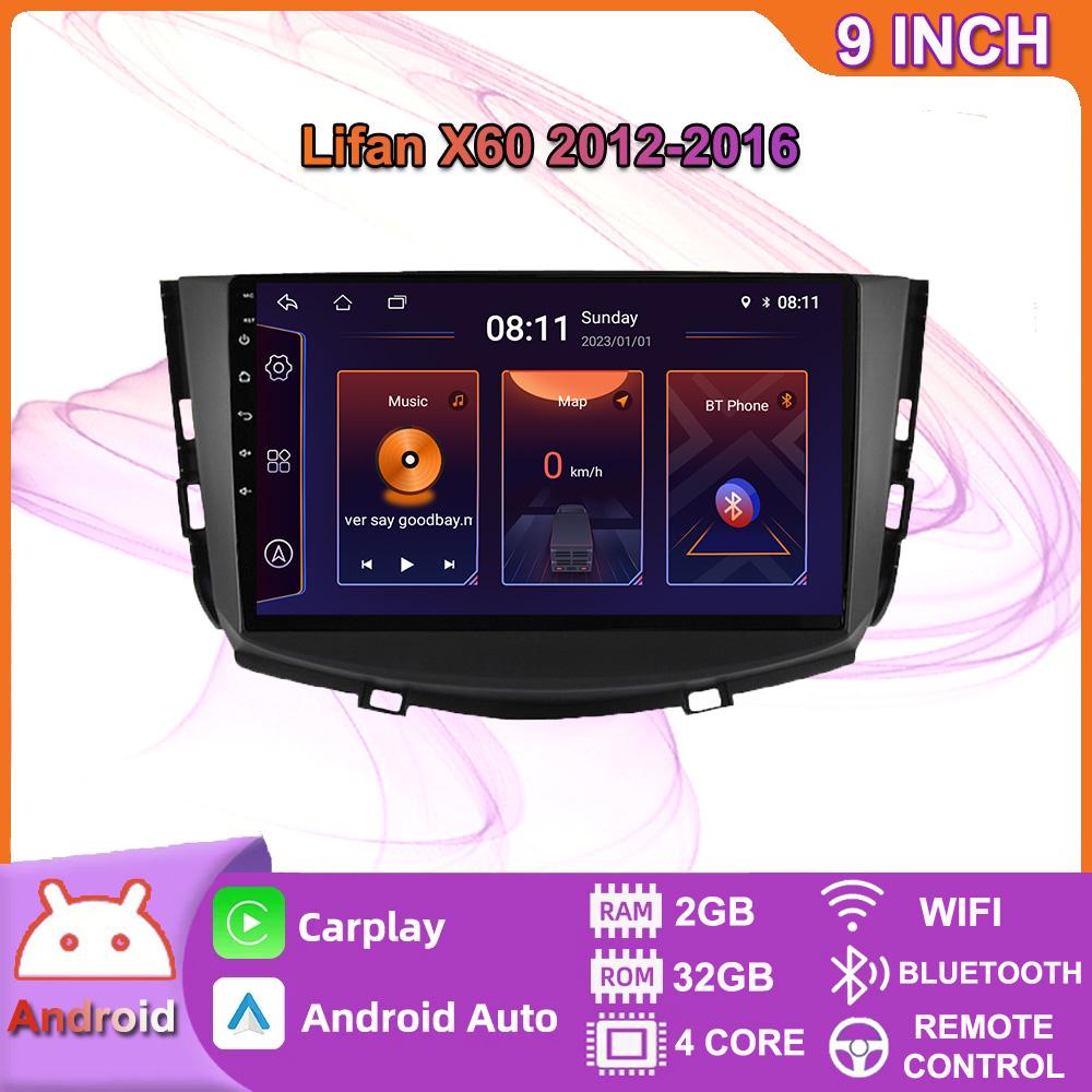 9-дюймовый автомобильный радиоприемник Carplay для Lifan X60 2012-2016 автомобильный мультимедийный видеоплеер GPS-навигация WIFI 4 + 64 ГБ