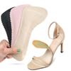 Leather Women Insoles for Sandals High Heel Sweat Absorption Shoe Pad Self-Adhesive Inserts Foot Sole Cushion Seven-point Insole