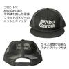 Кепка AbuGarcia Flat Bill Cap черная