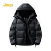 Jeep Унисекс P844MWD546 Ветрозащитная Теплая Куртка с Подкладкой