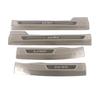 Buick E4 2023-24 Interior Rear Sill Plates & Anti-Scratch Door Strips