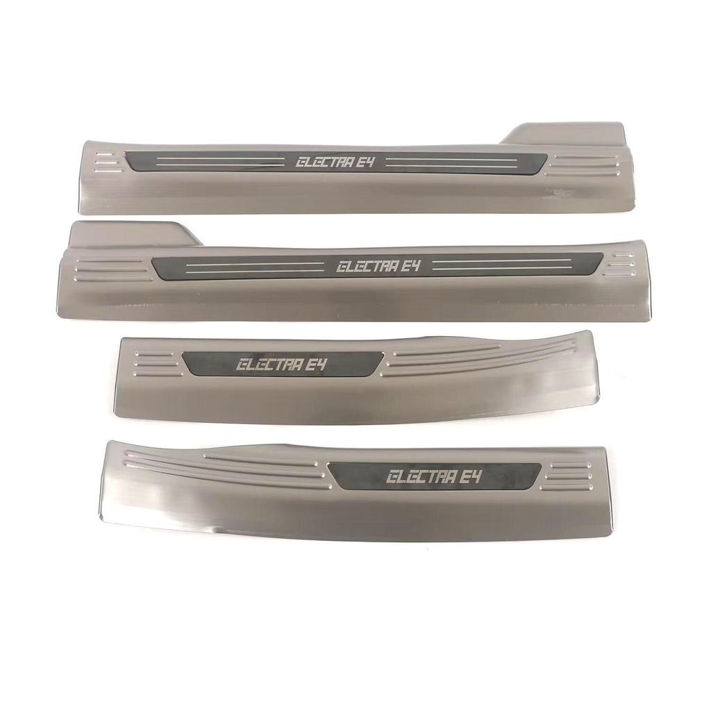 Buick E4 2023-24 Interior Rear Sill Plates & Anti-Scratch Door Strips