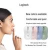 Logitech Бесшумная беспроводная мышь M221