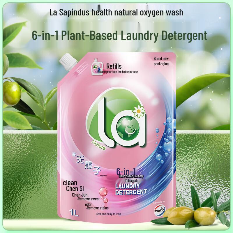 Walch 6-in-1 Healthy Oxygen Wash Plant Extract Laundry Detergent