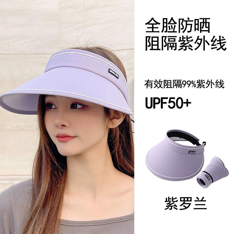 Children's sunscreen straw hat sun hat summer empty top hat can be rolled uv big eaves UV protection sun hat cycling storage