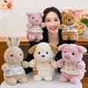 Wearing Shirts Animal Bear Plush Toy Collection Animal Plush Doll  Festival Party Decor