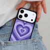 Latte Love Groovy Coffee Heart Pink Phone Case for iPhone 17ProMax 12 13 14 15 16e 17 Pro Max Plus Air Cover