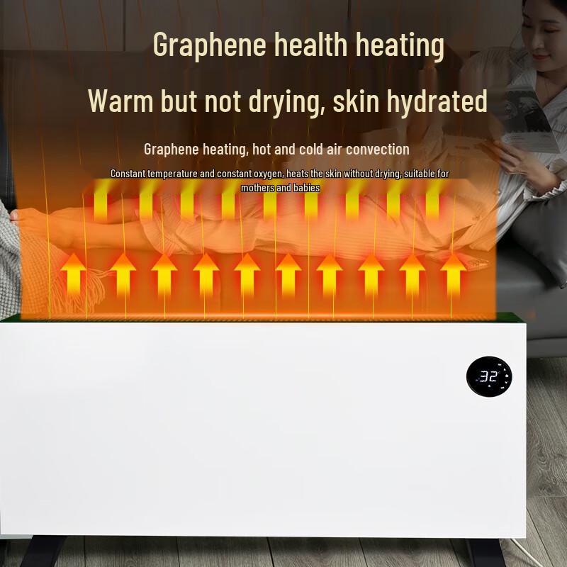 Heixie Graphene Convection Heater