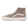 Vans Sk8 Повседневные высокие кеды для скейтбординга Унисекс Кроссовки Коричневые Белые VN0A5JMJ8DT