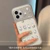 Применимый чехол для мобильного телефона opporeno11pro продвинутое чувство мультяшный reno11por веселый горошек миффи кролик