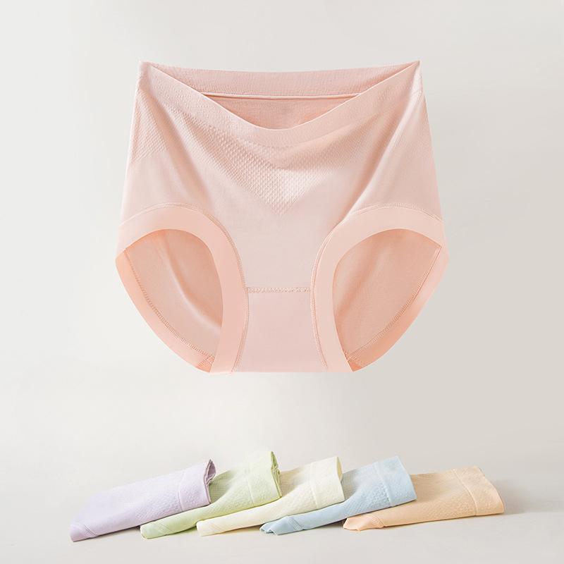 Нижнее белье 7A антибактериальное бесшовное женское нижнее белье, приятное для кожи, мягкое, однотонное, облегающее бедра, треугольные трусики