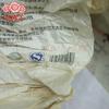 Haiwan Puer 2011 Созревший чай пуэр Yu Qian Qiao Mu Batch 111 Shu Puerh 357г