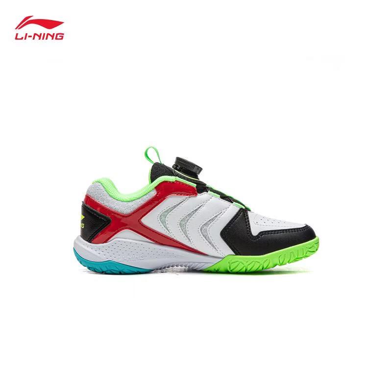 Li-Ning Blade 2 JR Youth Badminton Shoes