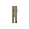 Neo Tapered Casual Pants With Side Pockets Men Bottoms Olive-Green H45172