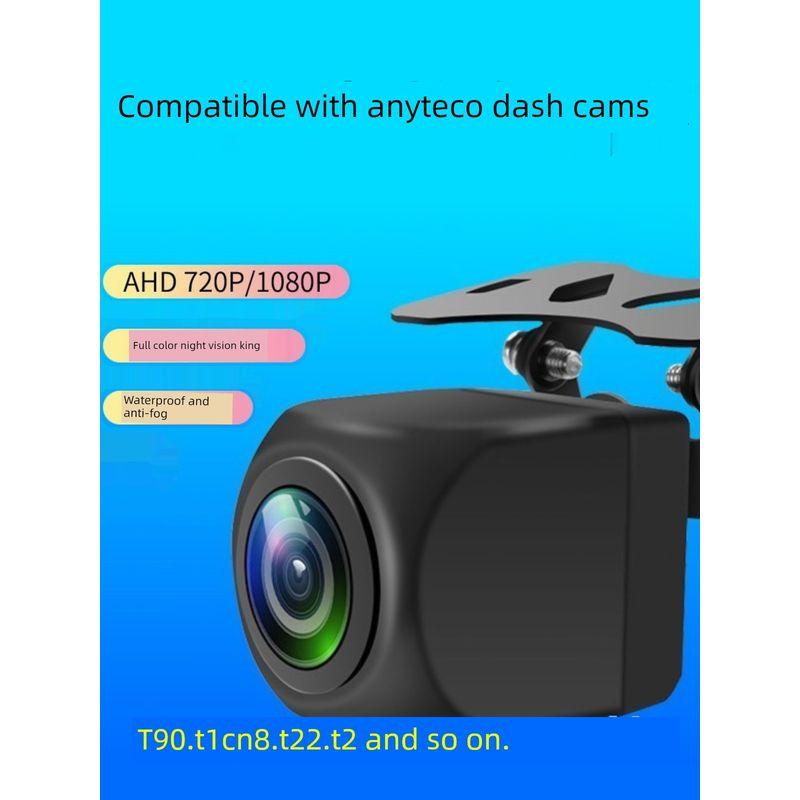 Anitake T22 Камера Любой Видеорегистратор