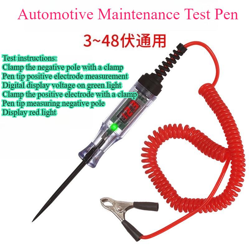 Automotive testing pen LED test light, car digital display, 12v24v70V, automotive repair circuit, fuse detection and testing pen