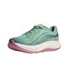 Hoka One One Rincon 4 Широкие Универсальные Удобные Прочные Поддерживающие Отзывчивые Беговые Кроссовки Женская кроссовка 1155133-JTL