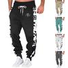 Весенние спортивные брюки для фитнеса мужские свободные повседневные спортивные штаны из хлопка