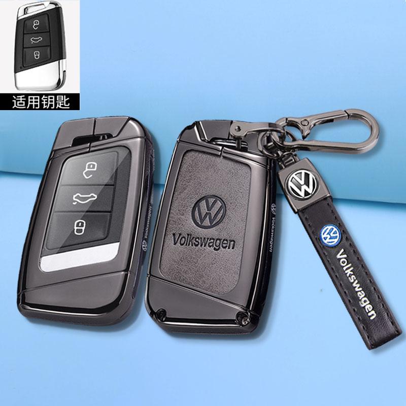 Для VOLKSWAGEN Новый Чехол-Оболочка из Кожи и Цинкового Сплава для Автомобильного Ключа Для VW Volkswagen Magotan Passat B8 Skoda Superb Kodiaq A7 Автомобильный Ключ