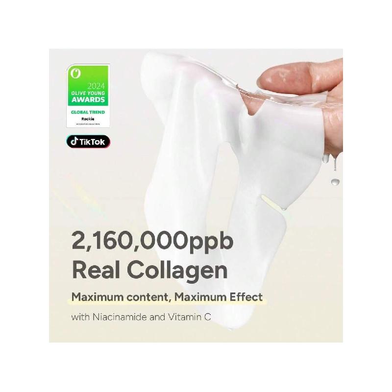 SUNGBOON EDITOR Deep Collagen Overnight Mask 37gx4ea | Оригинальная увлажняющая коллагеновая маска для лица | Настоящий коллаген 2,160,000PPB для эластичности