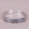 Vintage Brushed Embossed Peacock Open Bracelet Women Jewelry Classic Buddhist Heart Sutra Blessing Bangle For Lady Gift