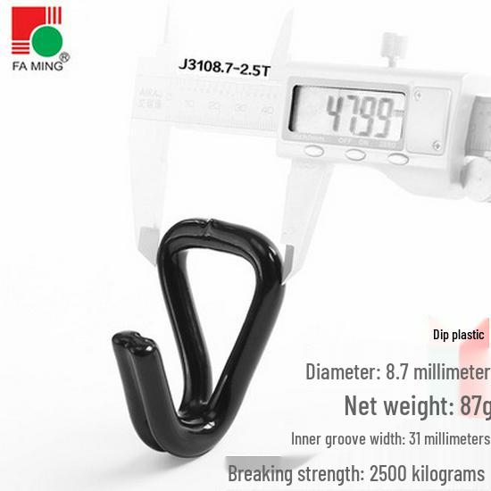 Двойной стальной крюк с горячим пластиковым покрытием для крепления груза, оцинкованный буксировочный, железный, подъемные крюки для прицепов грузовиков.