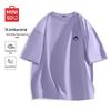 MINISO Мужская антибактериальная минималистичная футболка с коротким рукавом