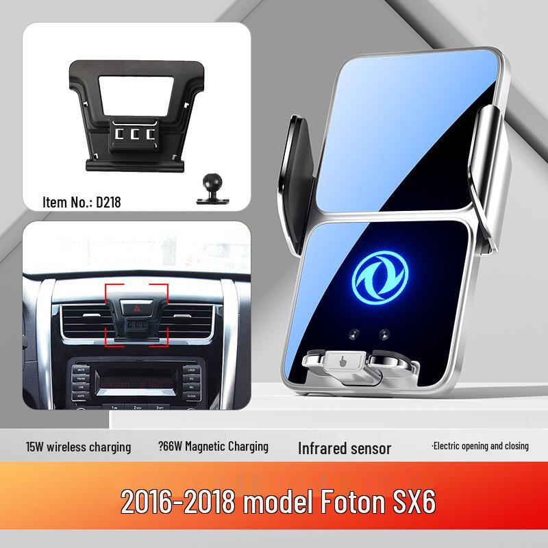 Автомобильный держатель для телефона Dongfeng Fengguang & Fengshen Series для моделей 580/500/380/E3/AX7 Pro/Yixuan MAX/GS.