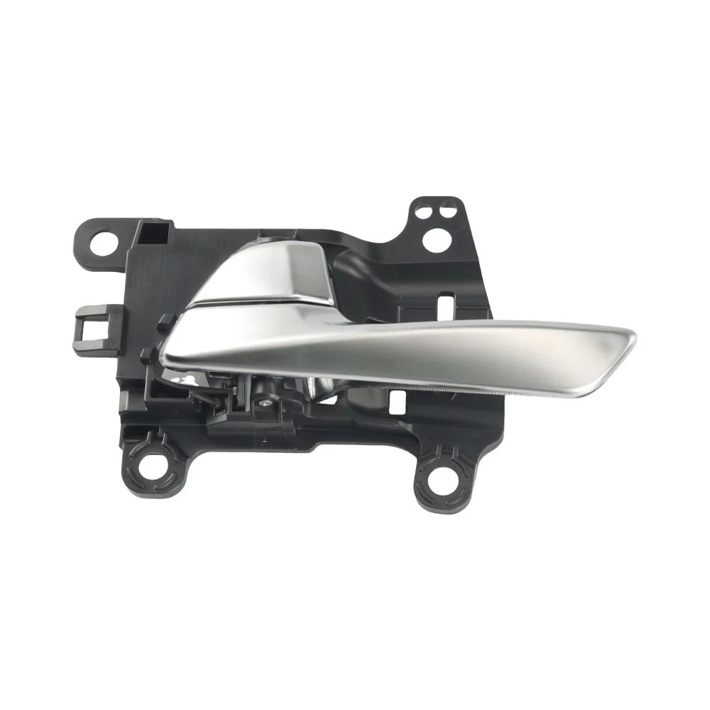 4 шт. Ручка двери салона для Hyundai TUCSON 2015- 82610-D3010 82620-D3010 83610-D3000 83620-D3000