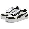 Puma Carina Lift Comfortable Versatile Low-Top Sneakers Women Sneakers White Black 373031-18
