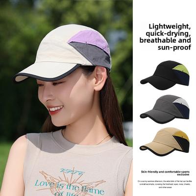 Бейсболка с большим обхватом головы Летняя защита от солнца Солнцезащитная шляпа Женская уличная кепка Большой обхват головы Продвинутый сенсор Быстросохнущая бейсболка