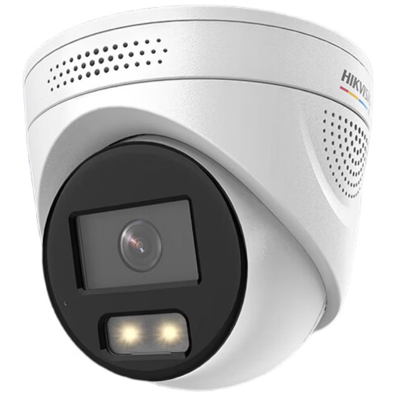 HIKVISION DS-2CD3367SWDV3-LT 6MP Full-Color POE Dome Camera CN plug (adapter included)