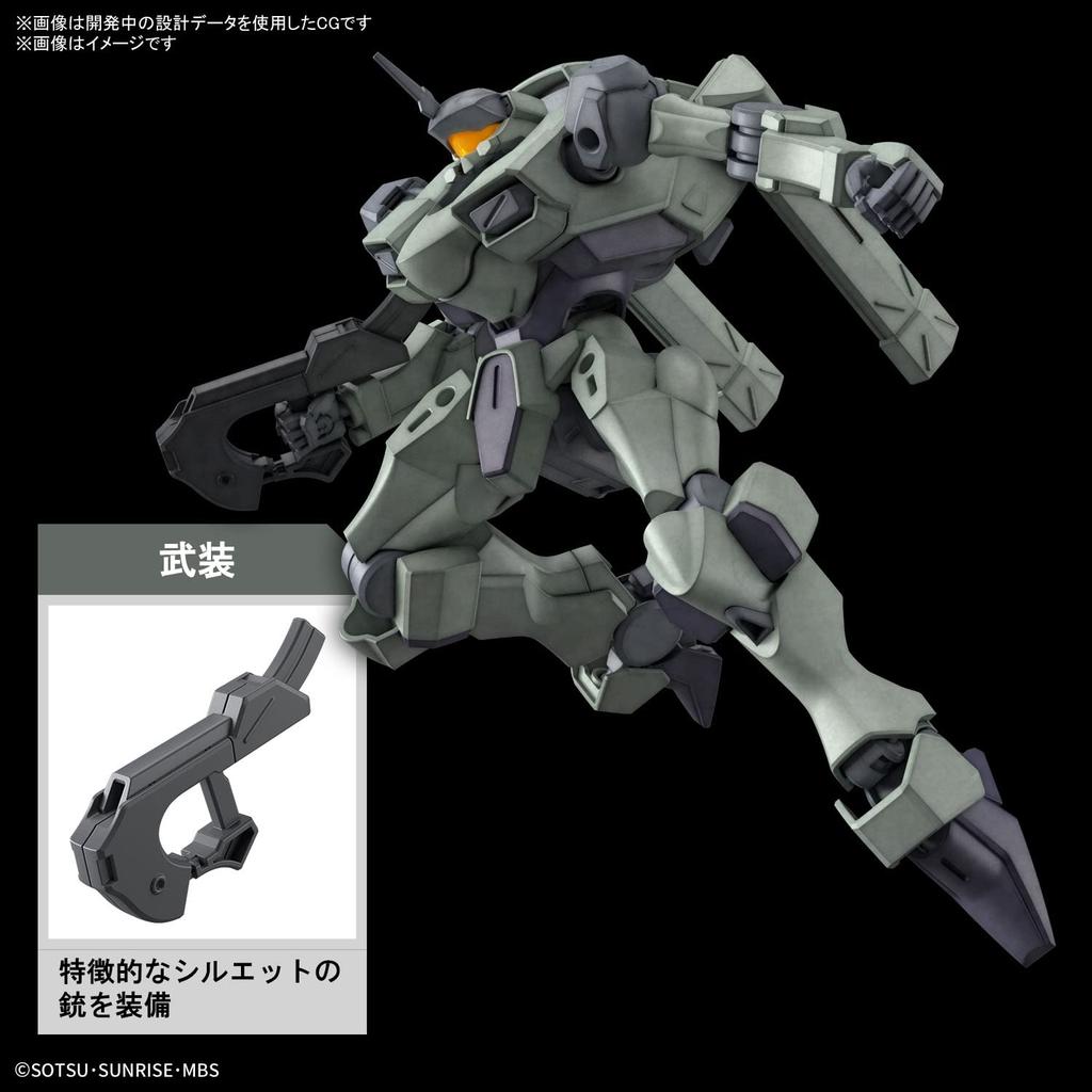 BANDAI SPIRITS HG Mobile Suit Gundam Witch of Mercury Zawart 1/144 Scale Color-coded Plastic Model Gray
