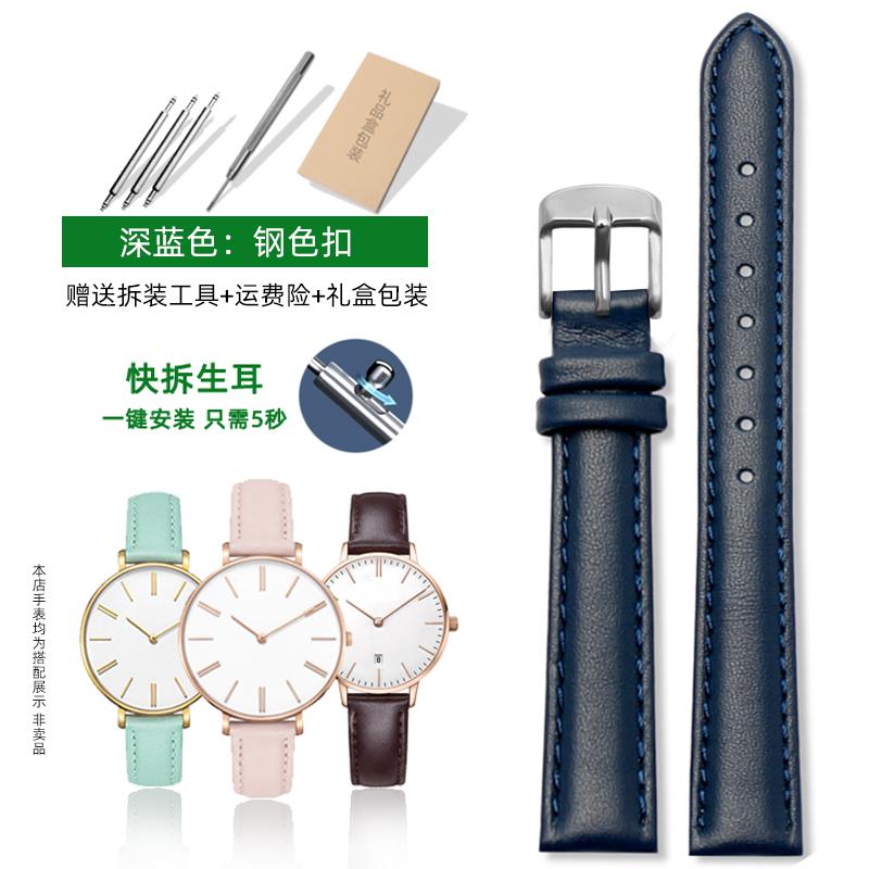 Быстросъемный Модный ремешок для часов Для Casio Citizen Fossil DW Ремешок 12мм 14мм 16мм 18 Женский Синий Розовый Красный Мягкая Коровья Кожа Ремешок для Часов