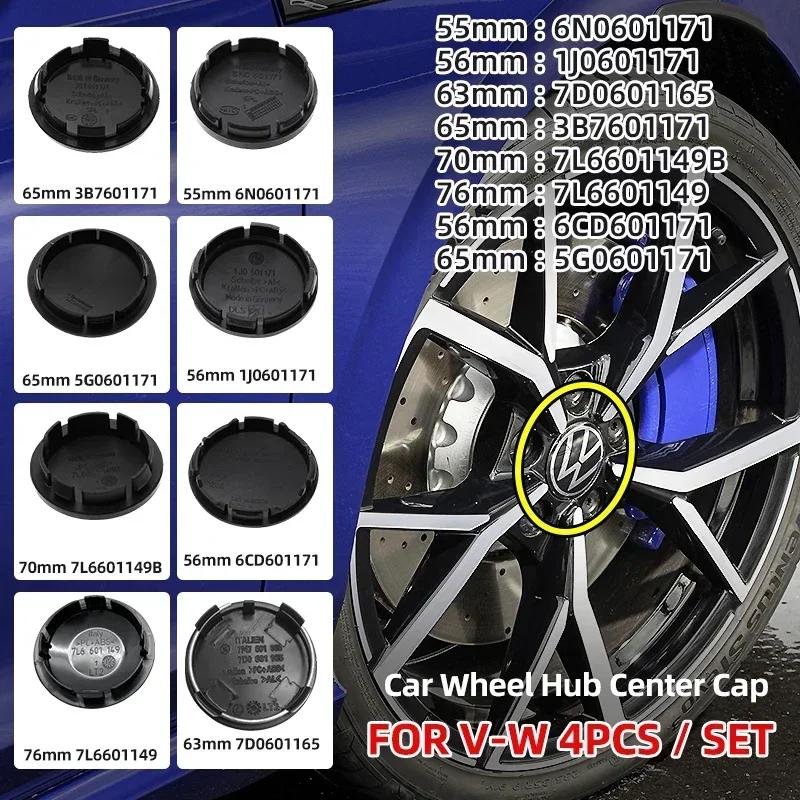 4 шт. 56 мм 63 мм 65 мм 70 мм Колпачки ступицы колеса автомобиля для VW Volkswagen Golf Polo Passat Touran CC B5 B6 B7 Jetta аксессуары