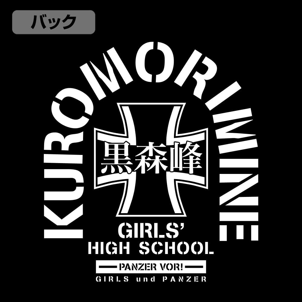 2D Girls Panzer Final Chapter Kuromori Mine School Zip Parka BLACK размер L [Cospa] [официальная] и версия для девочек 2.0