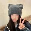 Fluffy Knitted Pullover Hat Sweet Cool Winter Wool Hat Keep Warm Cat Ears Beanie Hat  Outdoor