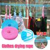 Портативная противоскользящая ветрозащитная бельевая веревка заборного типа для сушки одеял, веревка для сушки белья, дорожная бельевая веревка для улицы