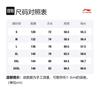 Куртки Li Ning Унисекс Синие С отворотом Умеренные Другие AFDS205-1