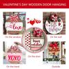 Valentine's Day Wooden Door Hanging Pendant Wedding Front Door Courtyard Gate Background Wall Decoration Pendant