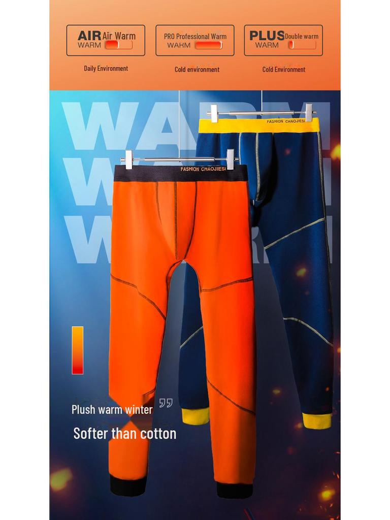 Мужские утолщенные флисовые брюки: Теплые хлопчатобумажные колготки и леггинсы на зиму-осень