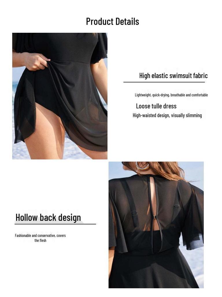 Женский слитный купальник большого размера 2025 с контролем живота и сетчатым утягивающим эффектом