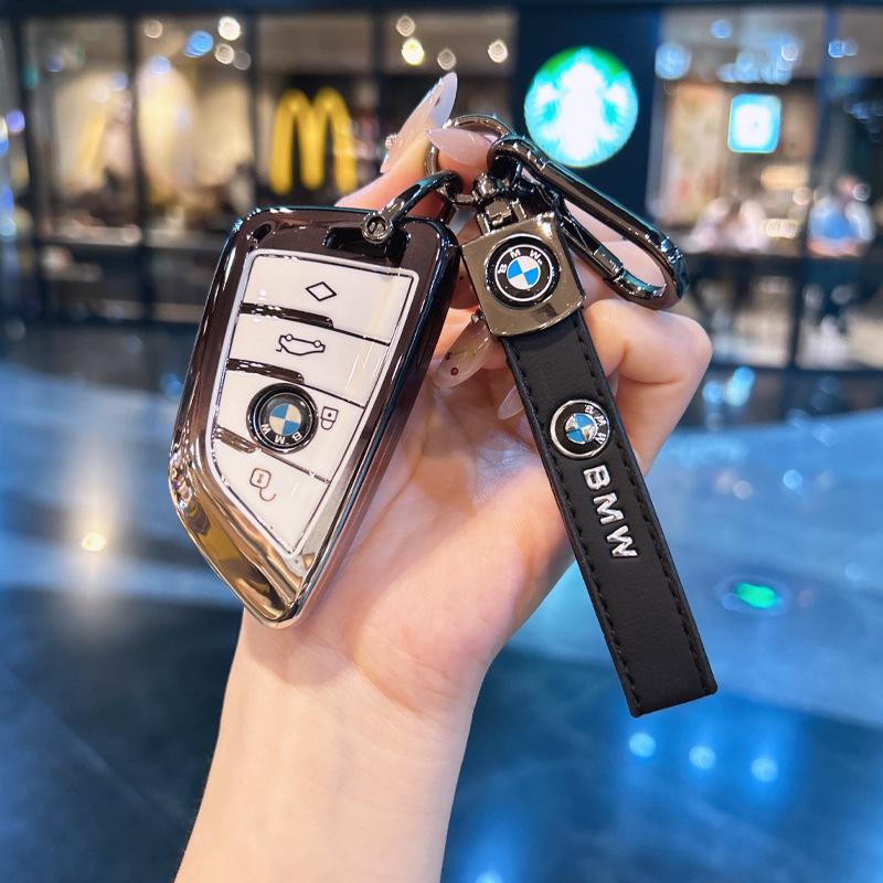 Премиальные чехлы для ключей: Совместимо с брелоками для BMW X5, 5 серии, X7, XM, X1, 7 серии, I5, IX, MX.