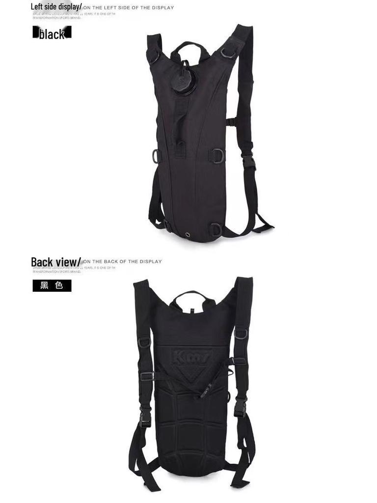 Long-Distance Hiking Hydration Backpack with 3L Bladder - Large Capacity & Multifunctional Tactical Pack