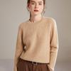 Women's 100% Pure Cashmere Rib Knit Round Neck Sweater - Solid Color Autumn/Winter Base Layer