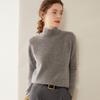 Серый женский кашемировый свитер с полувысоким воротом - Утолщенная шерстяная вязка для осени и зимы