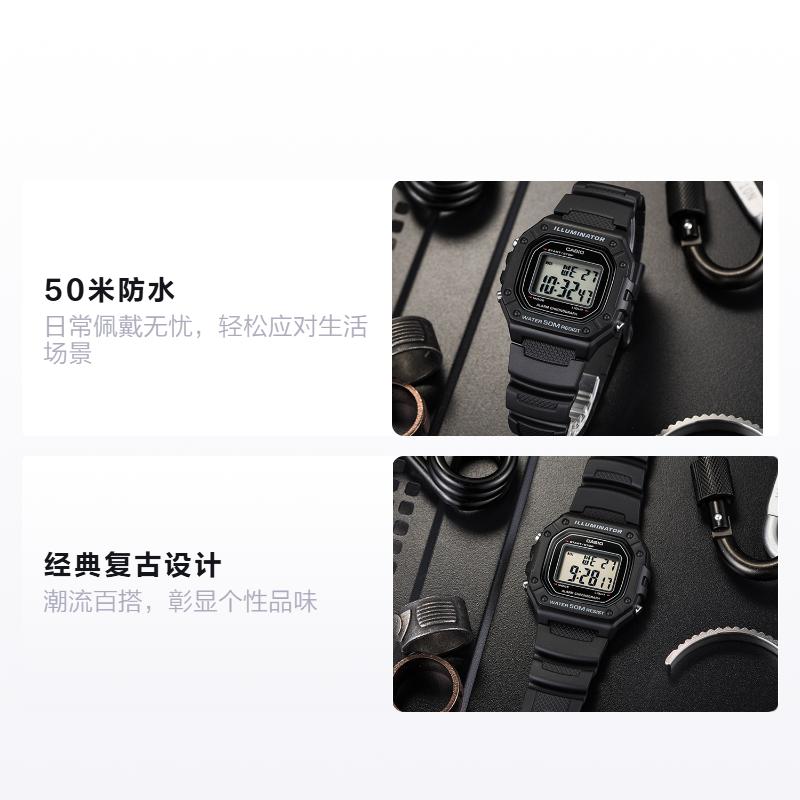 Casio Серия YOUTH - силиконовый маленький квадрат, ретро маленький квадрат, черный воин, цифровой дисплей, кварцевый механизм, полимерный ремешок, японский и W-218H-1A