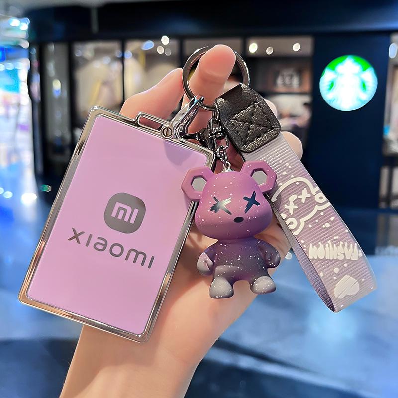 Чехол для ключа автомобиля Xiaomi SU7 2024 года - Премиальная защитная оболочка